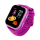 Smartwatch dla dziecka Garett Kids eSIM 4G różowy